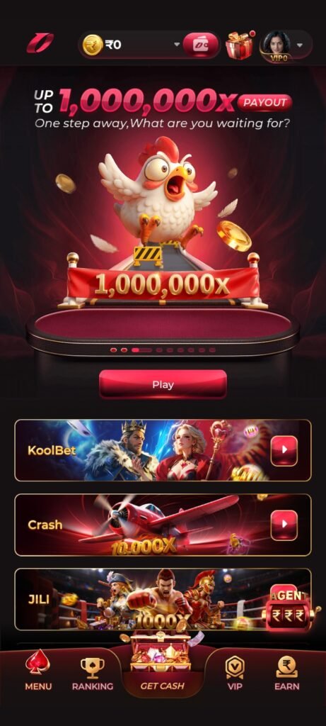 Top One Game