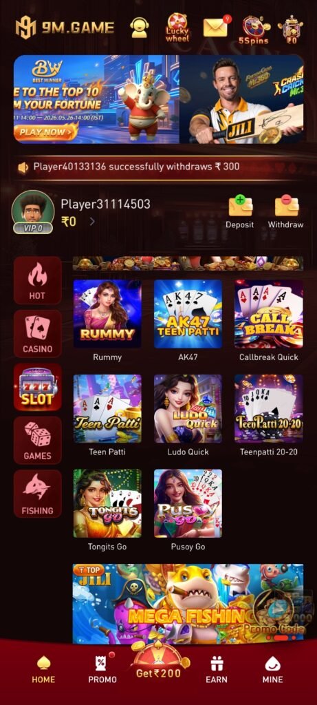 9M Game