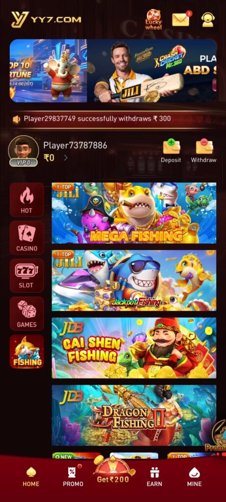 YY7.com