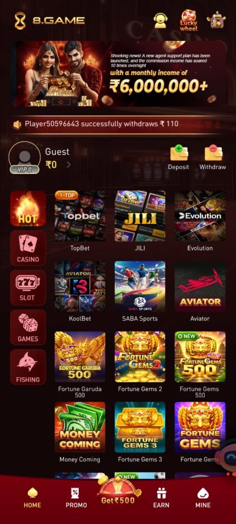 8Game 