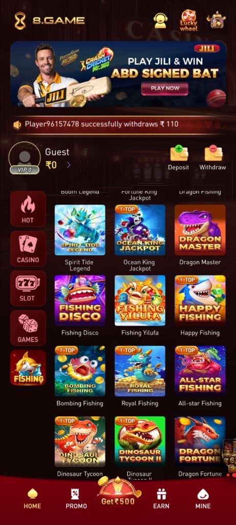 8Game 