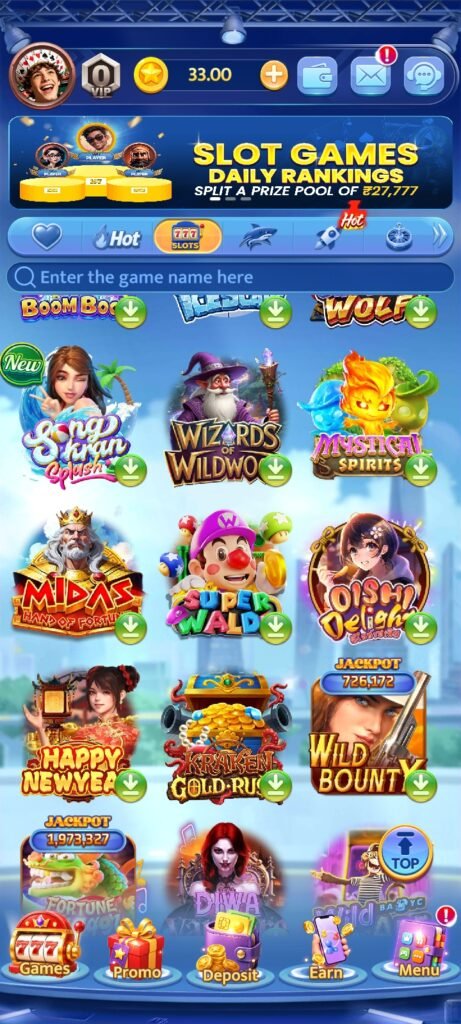Diwa Game
