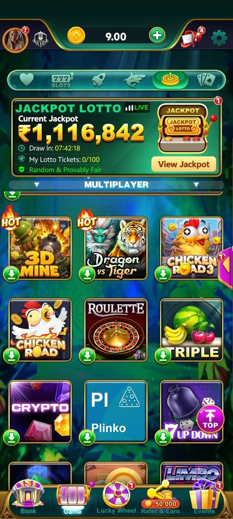 Rummy ludo