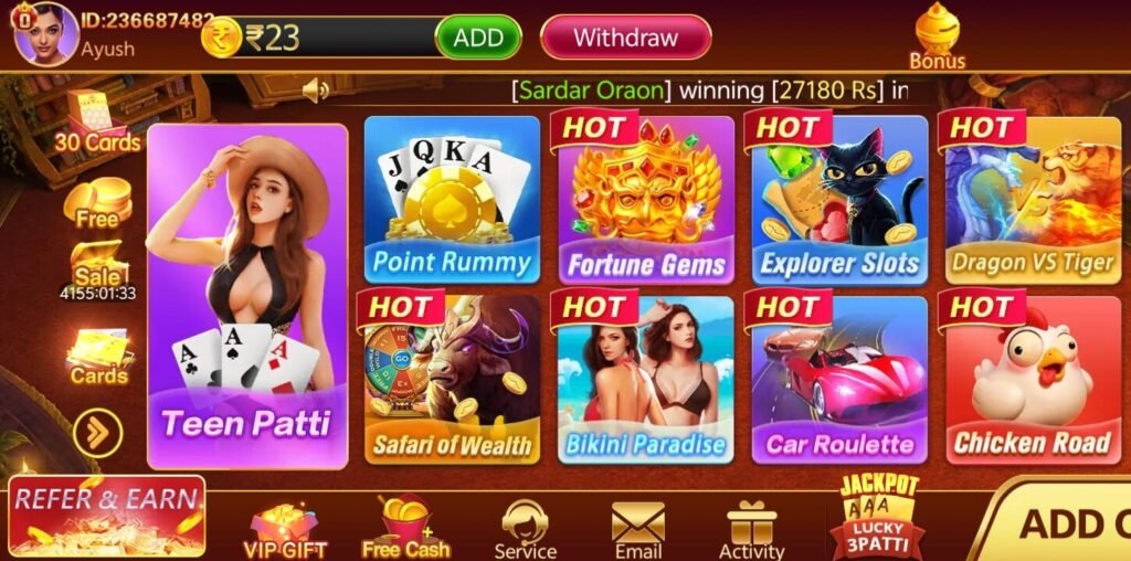 Teen Patti 
