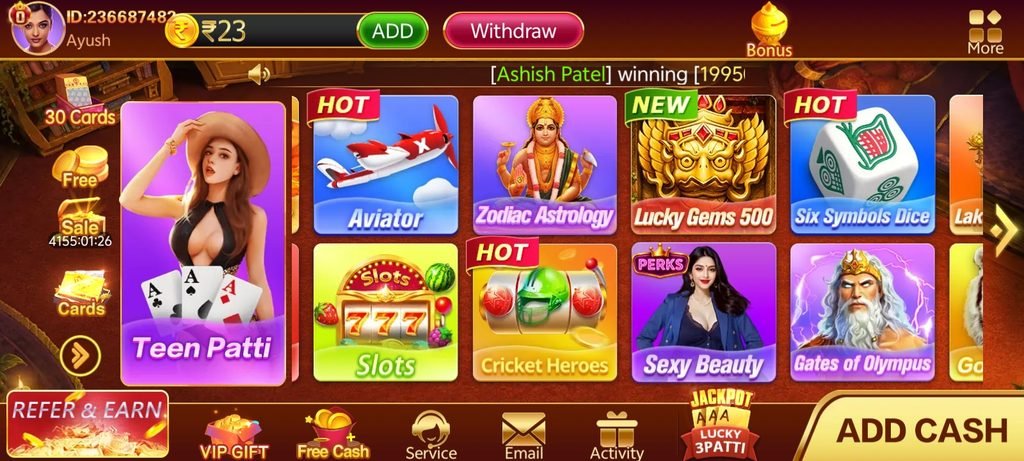 Teenpatti master 