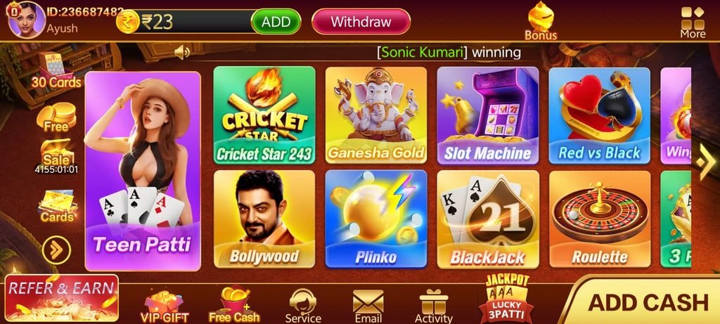 Teenpatti App 