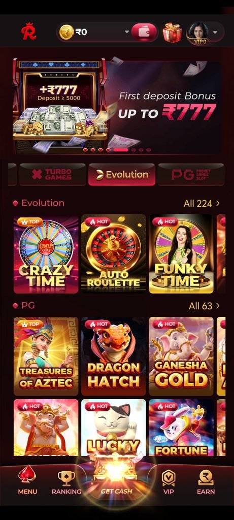 Rajace App