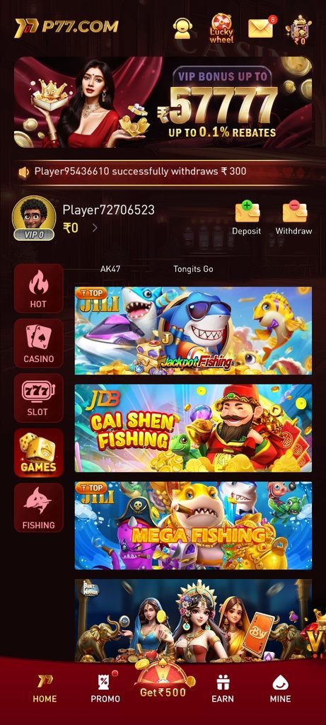 P77  app