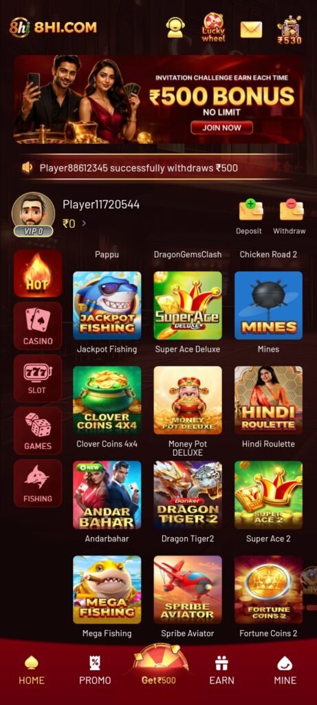 8Hi App